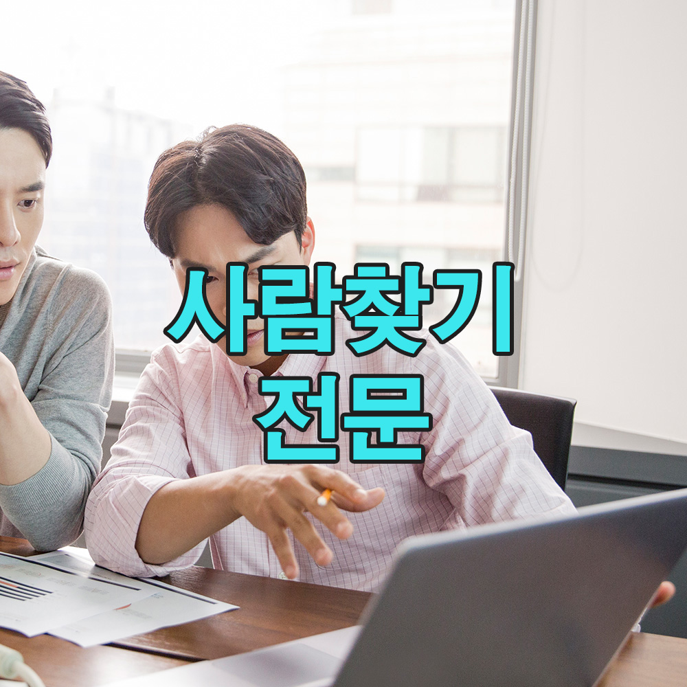 흔적조차 남기지 않은 이별, 그러나 끝내 연결된 단서들이 다시 인연을 불러냈습니다.